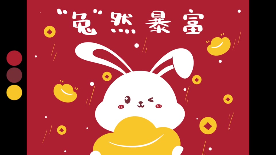 2023年女生暴富头像手绘_2021女生暴富头像_2021年暴富头像女 - 抖音