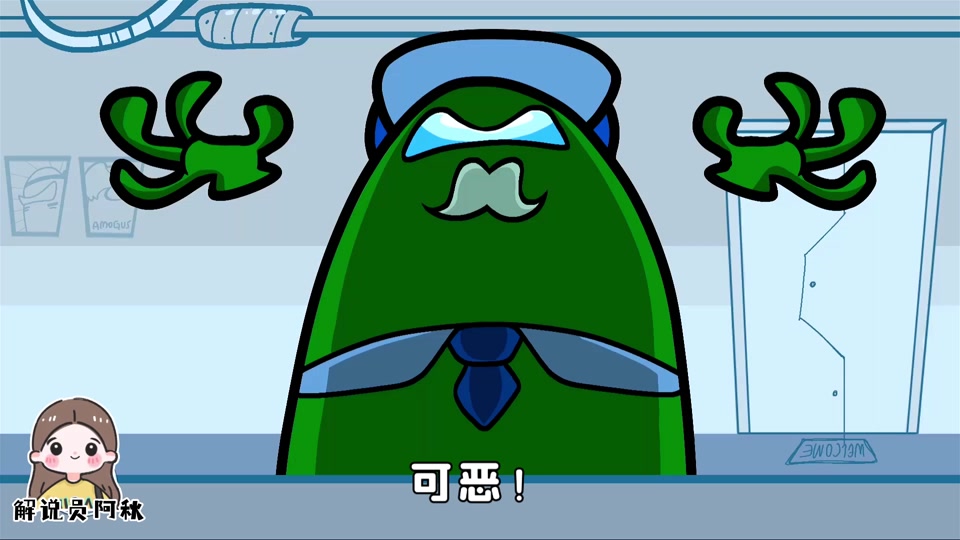 游戏解说员阿秋和社长联机_解说员阿秋玩的是什么游戏_游戏解说员阿秋