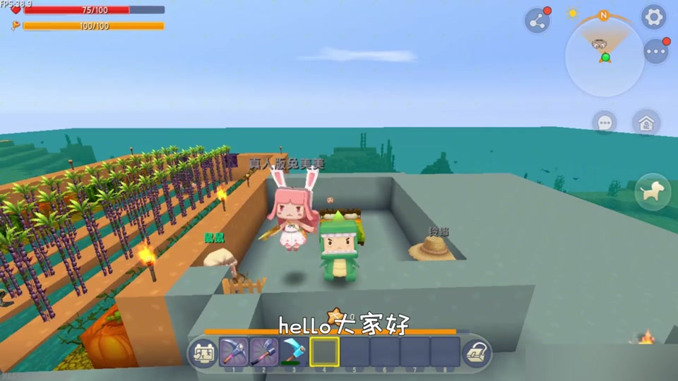 2024迷你世界冰原版怎样驯服面狐 - 抖音