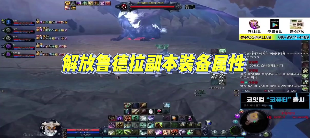 永恒之塔鲁德拉之枪拿什么武器合 - 抖音