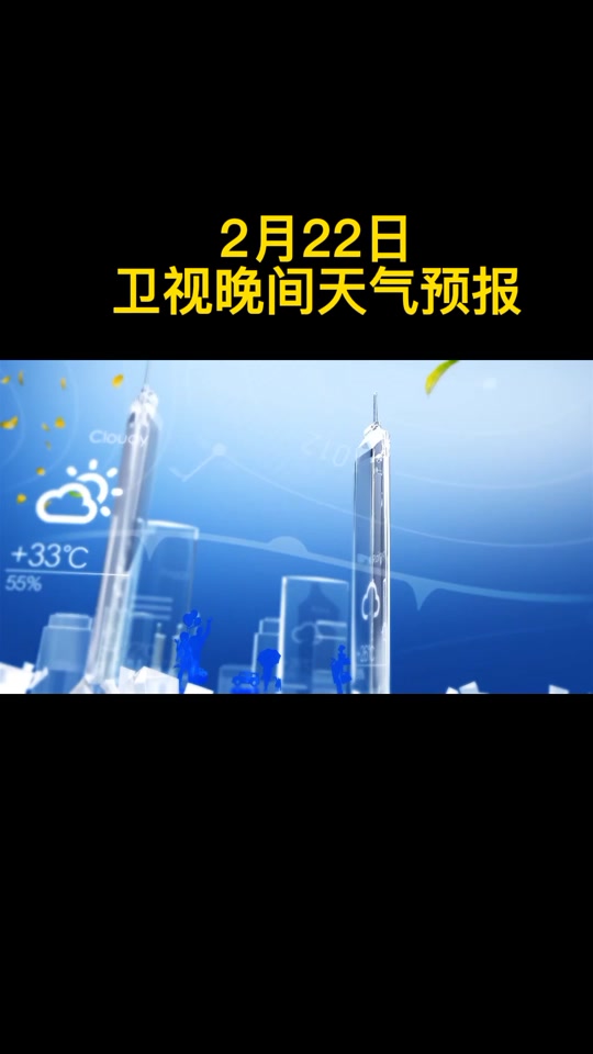 甘肃未来30天天气预报今日情况