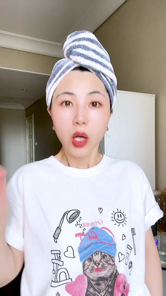 蒋薇娜方嘉煜怎么了 - 抖音