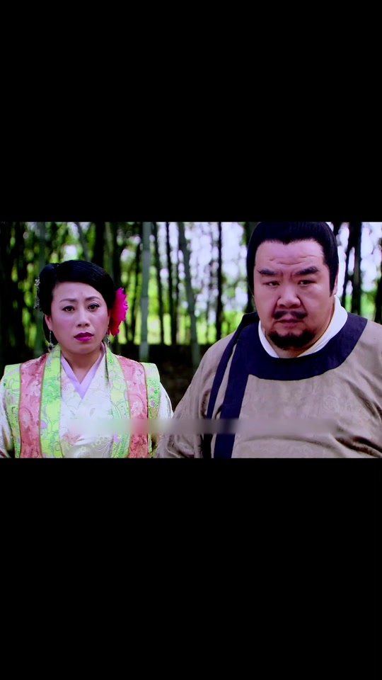 花满楼胖子和刘寡妇生了几个孩子