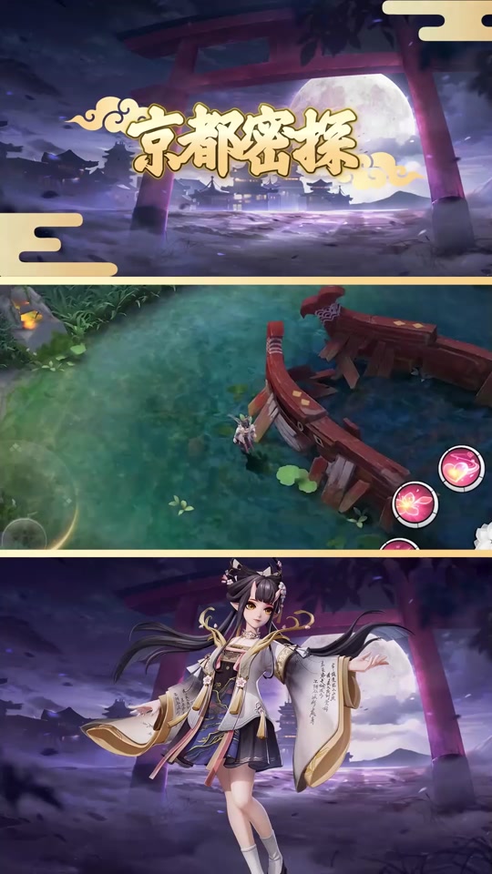 死宅天使之家怎么跟樱子猜拳 - 抖音