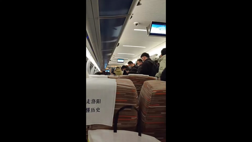 4月5号t370那趟车为啥晚点 - 抖音