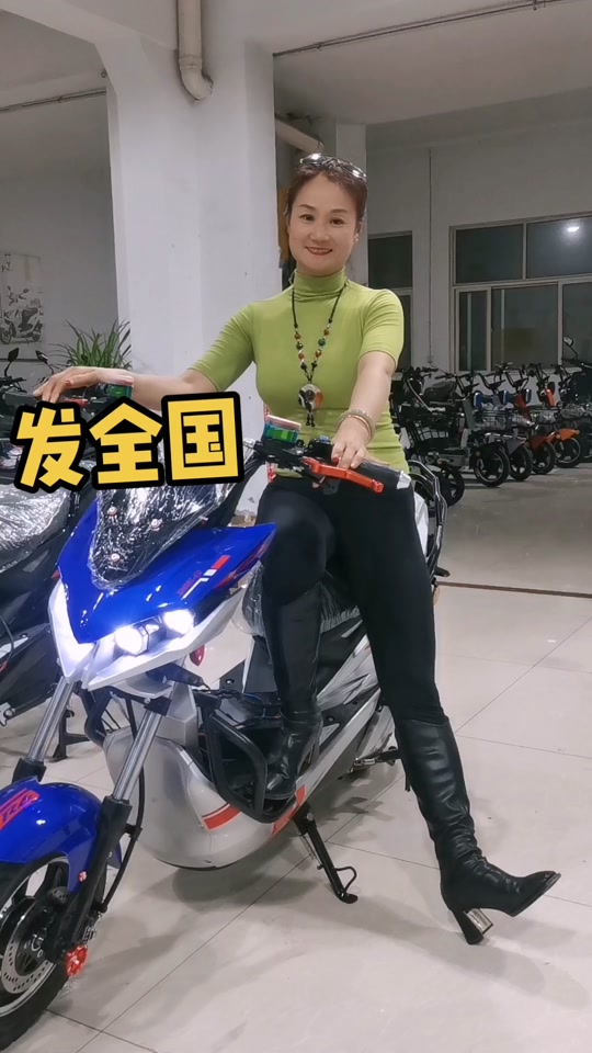 爱玛擎天柱_爱玛极客mix擎天柱