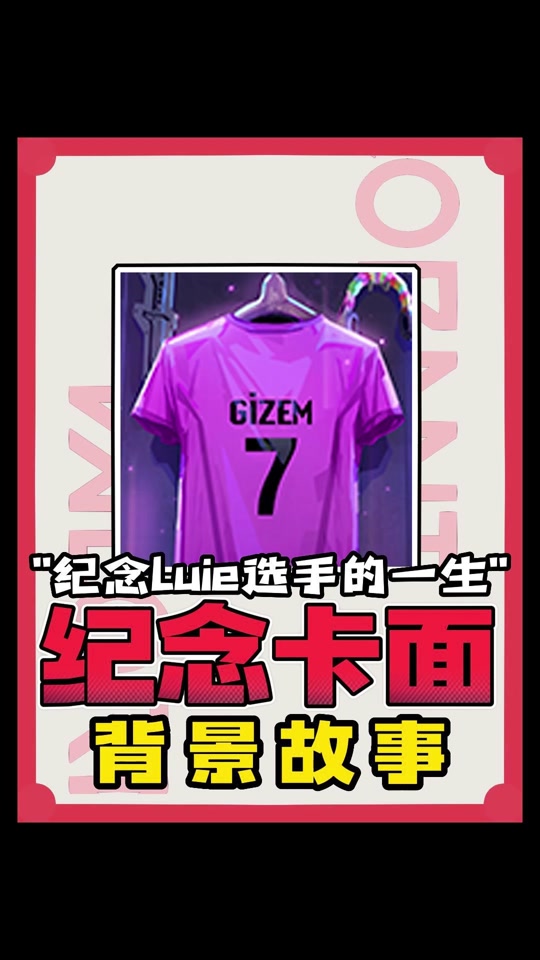 契约无畏契约_无畏契约_契约无畏在哪玩