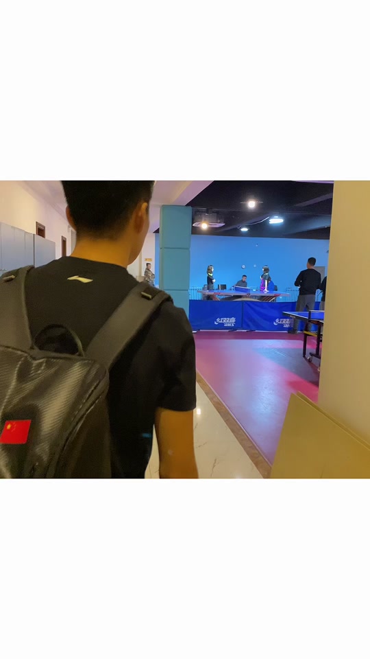 王开有没有参加过乒乓球比赛