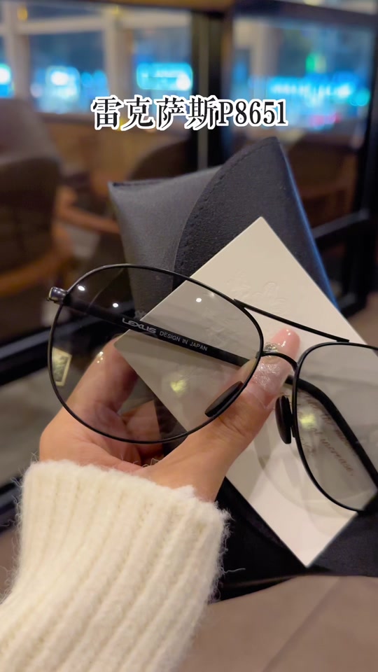 雷克萨斯眼镜旗舰店