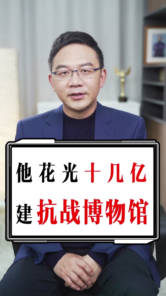 杜兆泽川最新情况_杜兆泽川最新信息_杜兆泽川2020年做什么 - 抖音