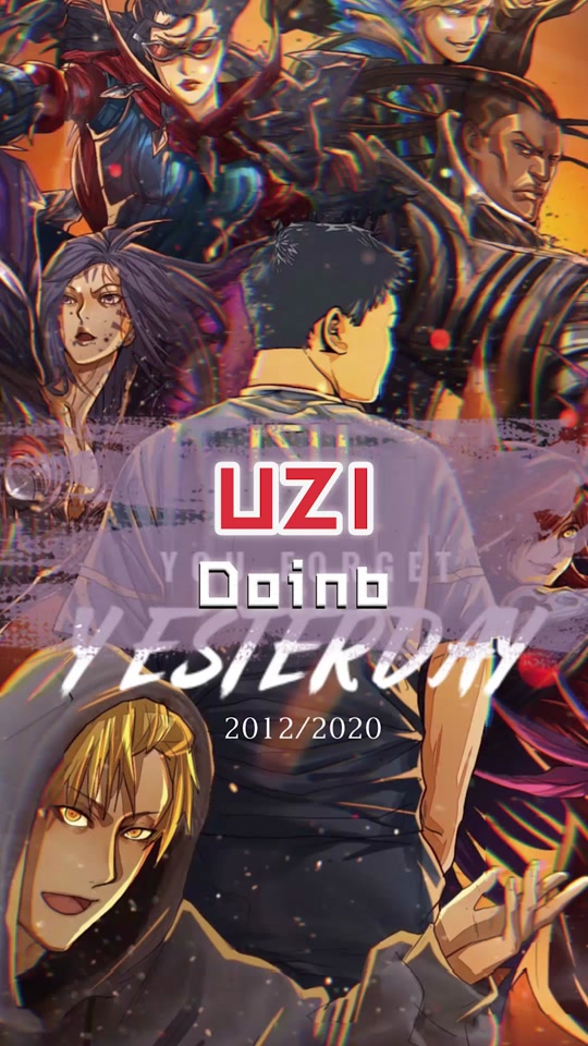 369和doinb做过队友吗 - 抖音