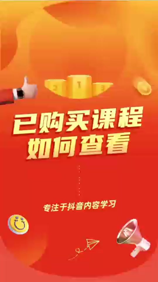 669e9c53078944c89b6ee050e6d669bf_1654340454?x-expires=1993496400&x-signature=qCTZvu6wMGVwqD7htPAqsWJCYAo%3D&from=1516005123