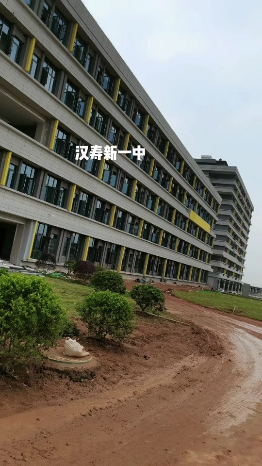 汉寿2024新一中初中招生条件 - 抖音