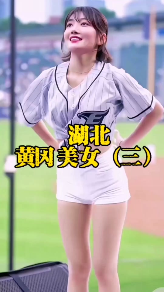 黄冈密卷女主是谁_黄冈密卷女主角_黄冈密卷谁出的 - 抖音