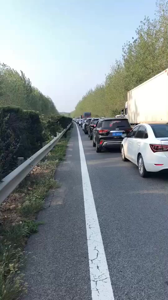 今天无为到马鞍山市的高速还堵车吗? - 抖音