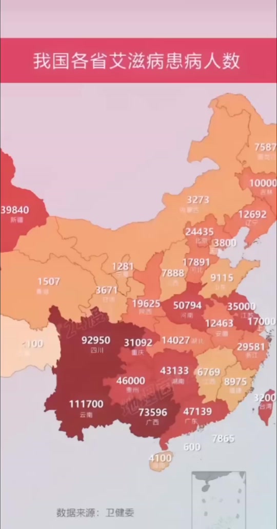 地图 540_1032 竖版 竖屏