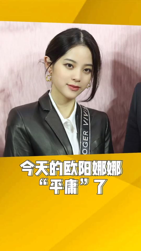 黑黑的娜娜_黑黑的娜 快手_扎哥和黑黑的娜 - 抖音
