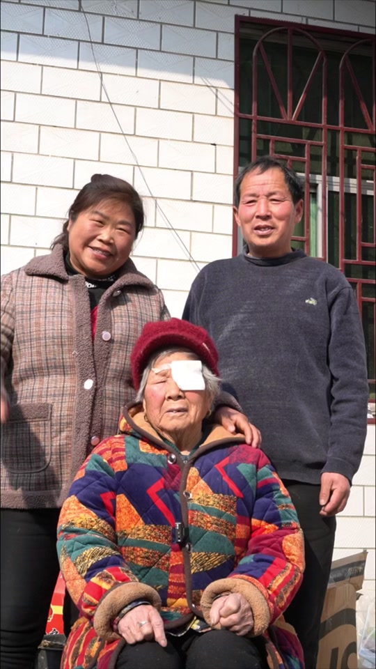 解放和玉霞 大博奶奶_大博奶奶玉霞解放做手术_大博奶奶玉霞解放百家