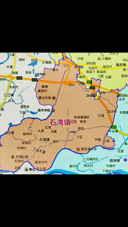 博罗园洲镇地铁规划_博罗园洲镇高铁规划_博罗园洲镇地图 - 抖音