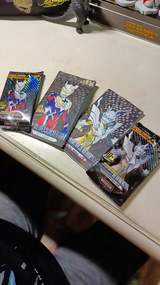 奥特曼卡片咔哥 自制包_奥特曼卡片拆包咔哥_奥特曼卡片咔哥介绍的