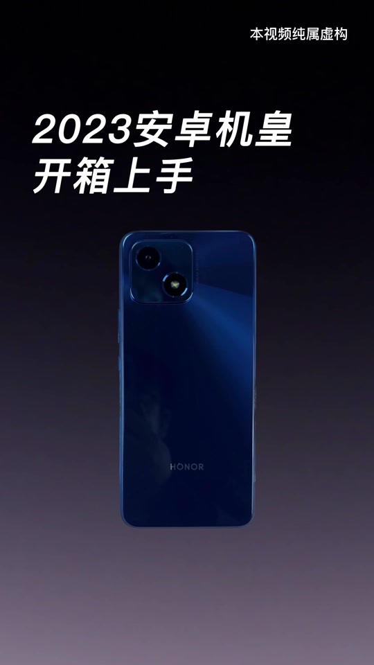 荣耀畅玩20紫光展锐cpu怎么样 - 抖音