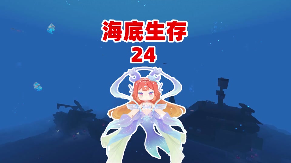 迷你世界精致石砖怎么做 - 抖音