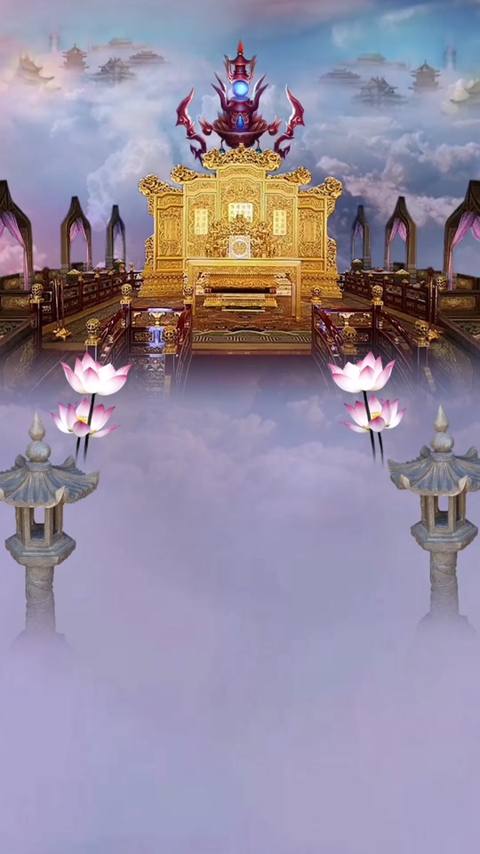 凌霄宝殿背景音乐