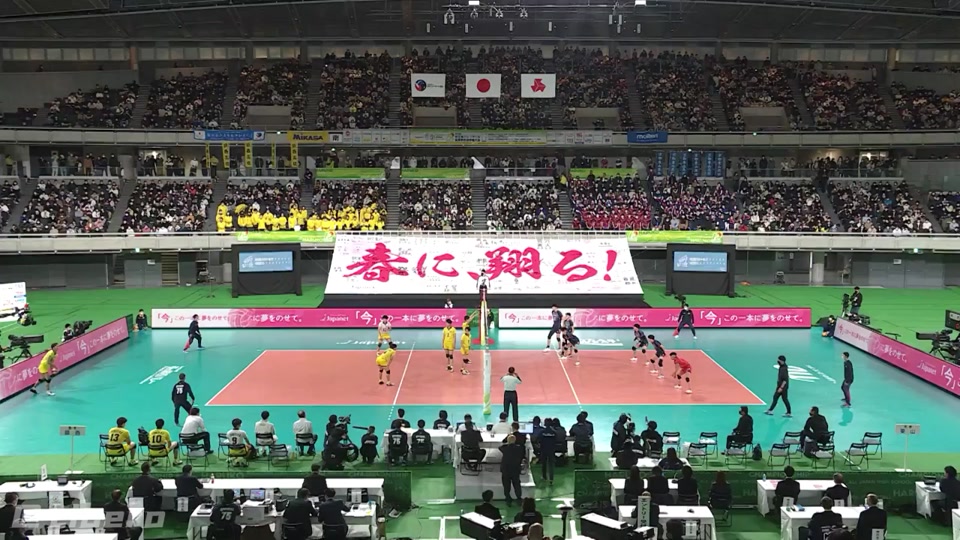 日本春高排球比赛2024在哪看 - 抖音