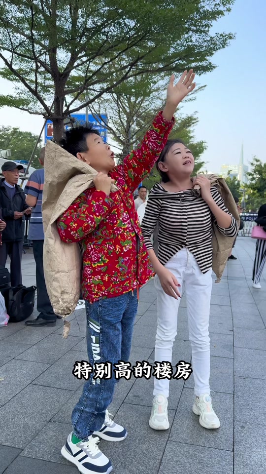 放羊娃龙哥