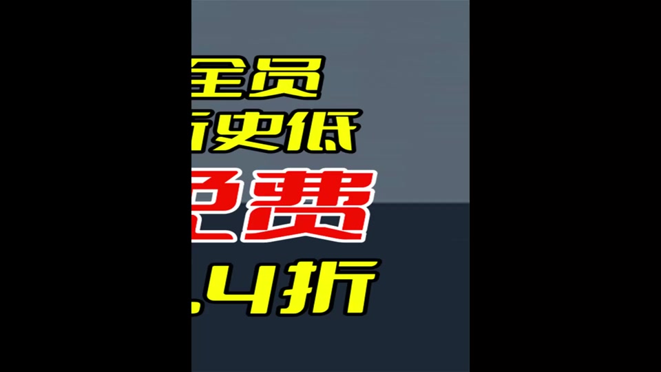 波西亚时光小型芯片如何获取 - 抖音