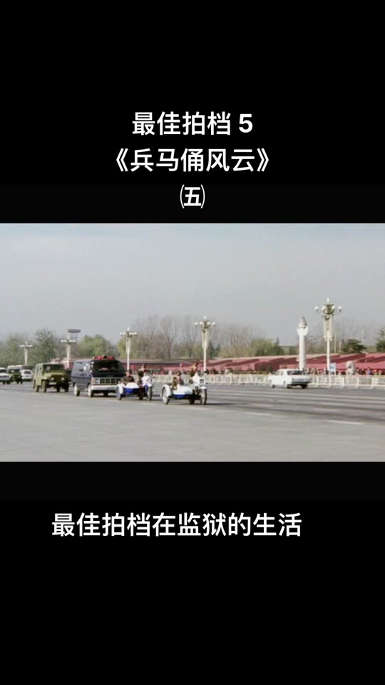 冯思佳最佳拍档抽签在哪看 - 抖音