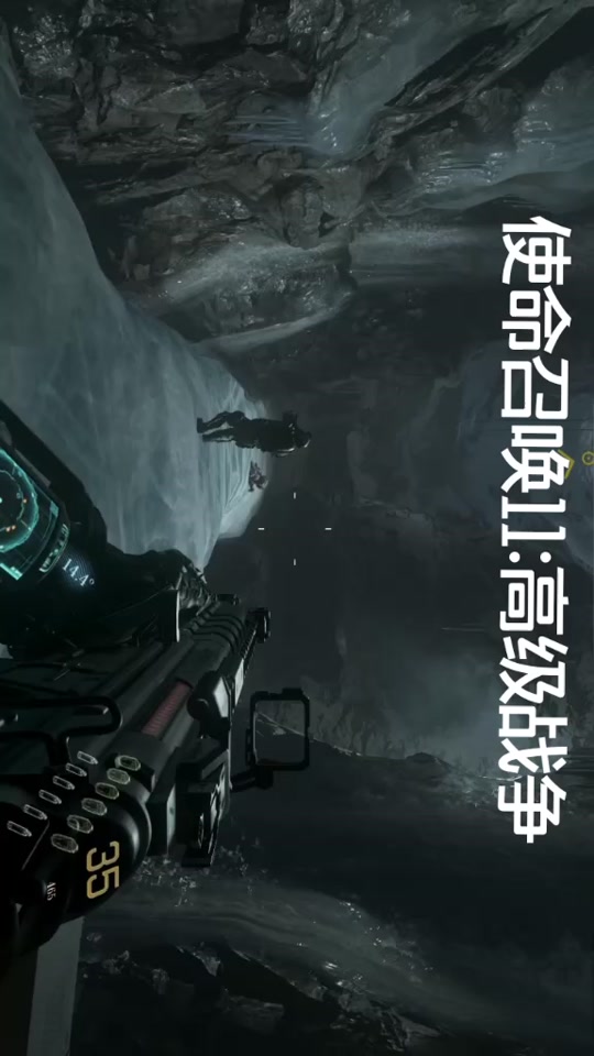 使命召唤11摧毁发射导弹攻略 - 抖音