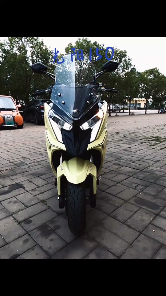 光阳赛艇150踏板_光阳赛艇150踏板摩托车_光阳踏板赛艇300 - 抖音