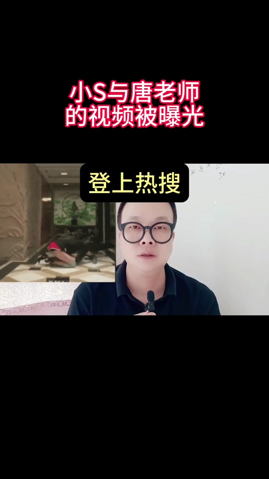 唐先生02舞蹈女孩怎么样了 - 抖音
