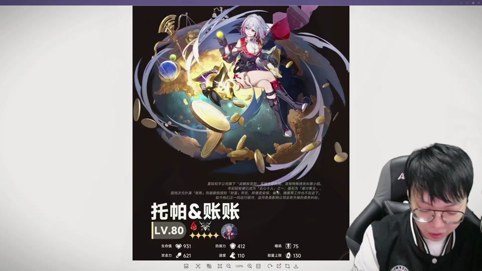 b欧宝ob体育app网页版登录最新版本相关图片