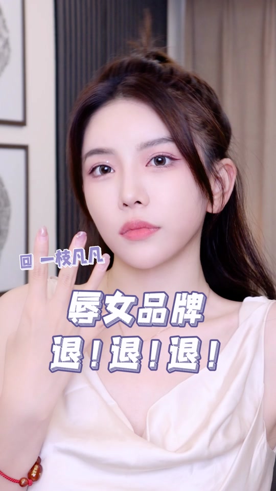 希希gina为什么被封号 - 抖音