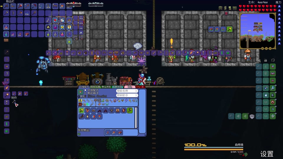 泰拉瑞亚灾厄怎么关坐标 - 抖音