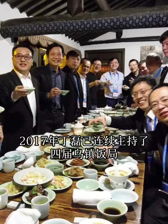 沈南鹏两个女儿分别多大 - 抖音