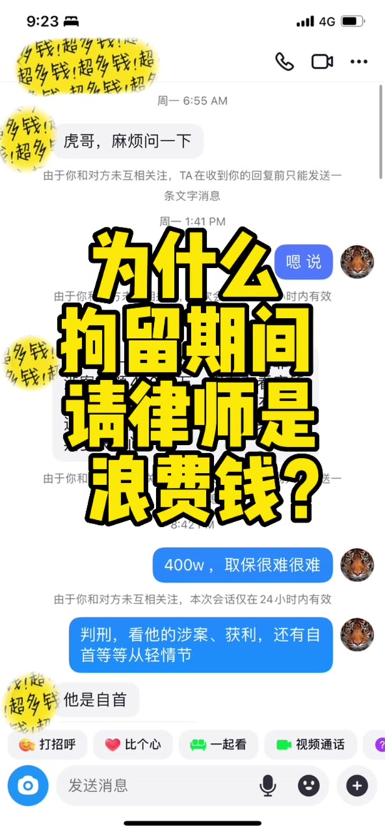 抖音偹=抖音背景图片素材