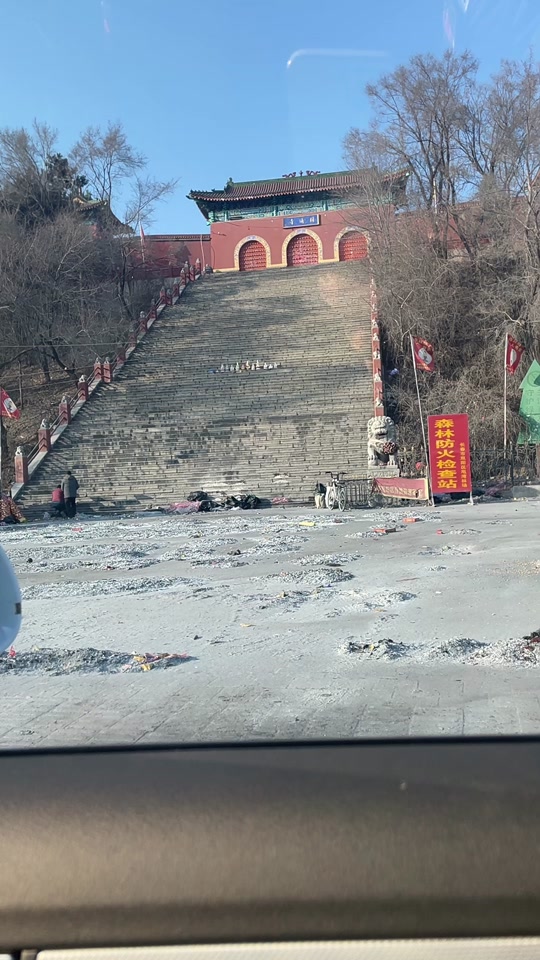 2024年双阳北山大庙什么时候开门 - 抖音