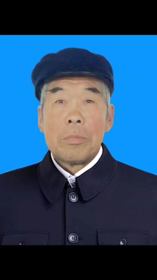 涉县现在名人一览表