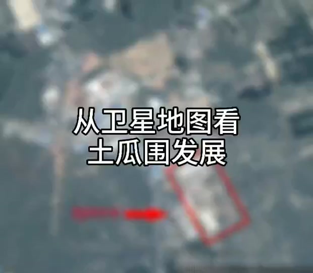 博罗园洲镇地铁规划_博罗园洲镇高铁规划_博罗园洲镇地图 - 抖音