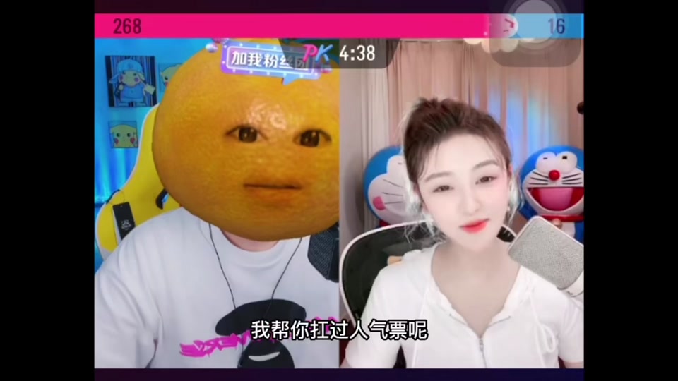 王小胖连麦易阳