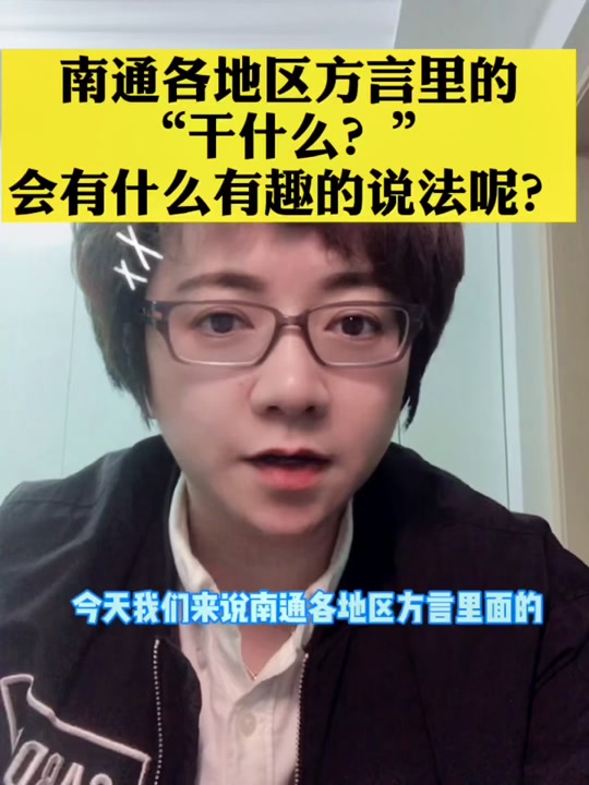 海口明星的你小颖