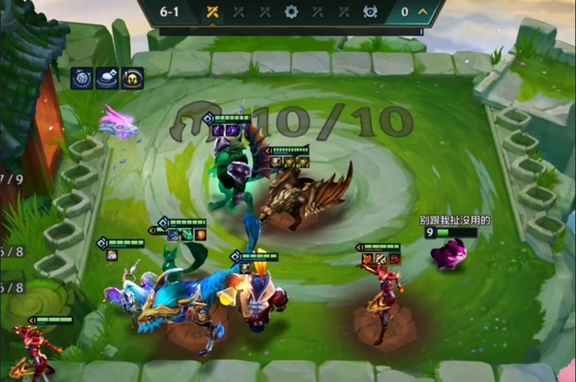 青白江金铲铲云顶之弈比赛在哪儿买票 - 抖音