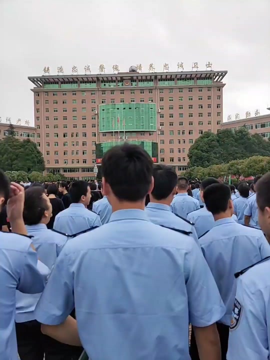 2024贵州警察学院专业选科要求 - 抖音