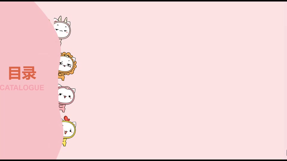 ppt 背景 背景图片 壁纸 边框 模板 设计 相框 960_540