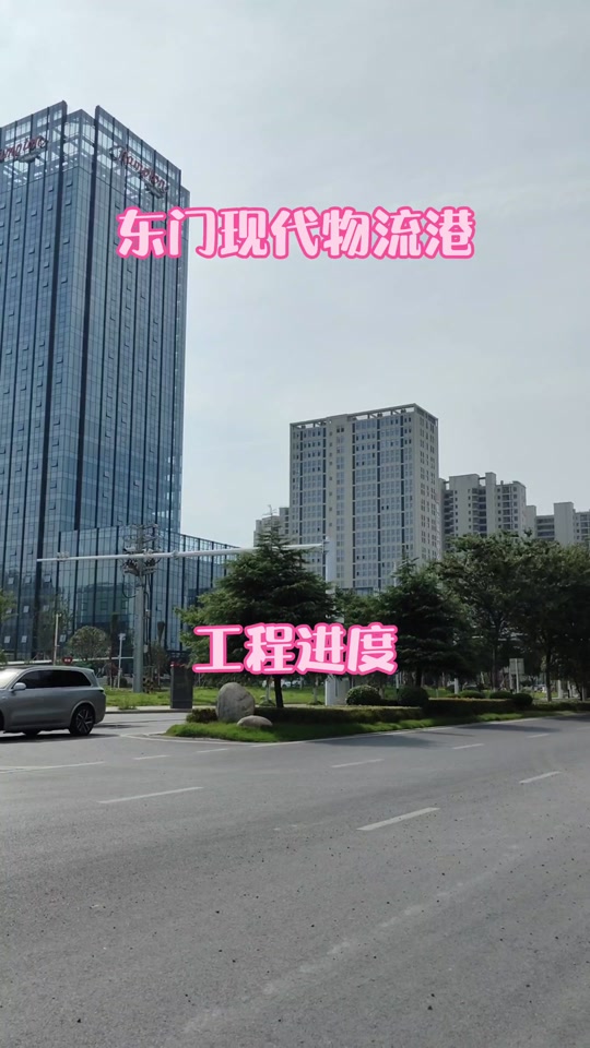 簰州湾搬迁_簰洲湾物流港区规划_簰洲湾移民建镇 - 抖音