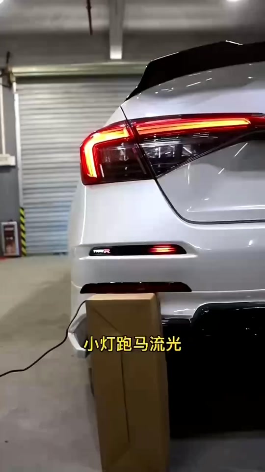 十一代思域倒车灯更换教程 - 抖音