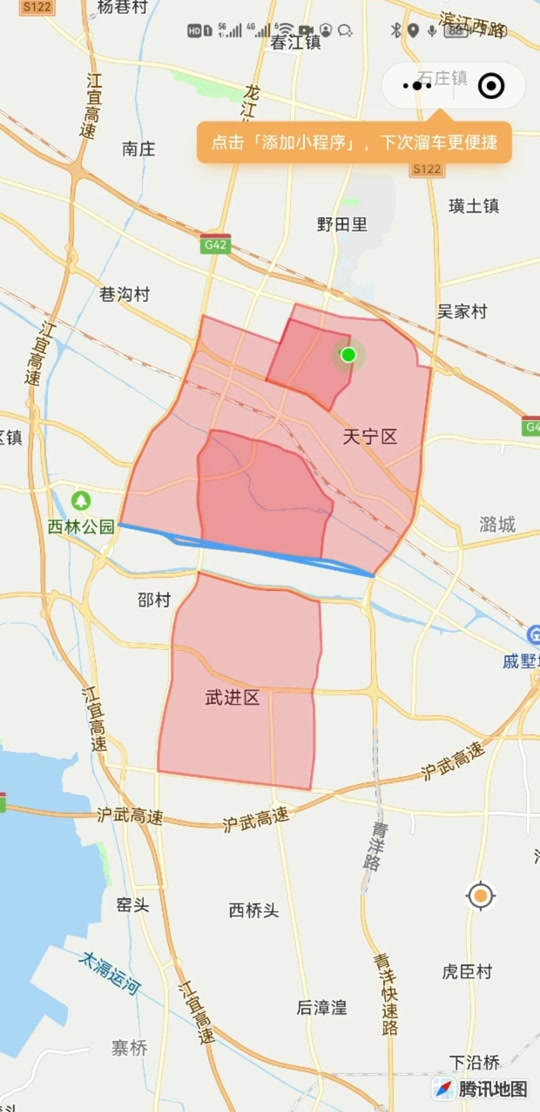 常州禁摩区域有哪些地方 - 抖音